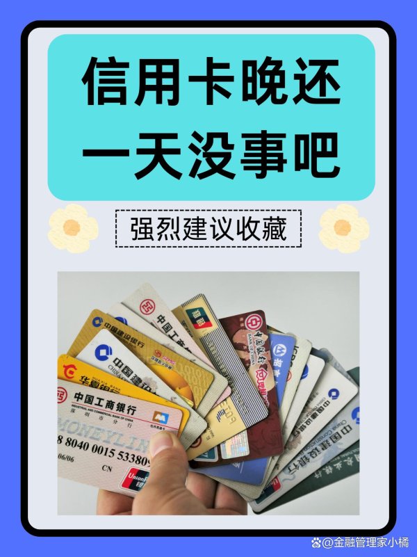 开云体育这竟然会带来影响吗？🤔 今天-开云官网切尔西赞助商(官方)APP下载安装IOS/安卓手机版