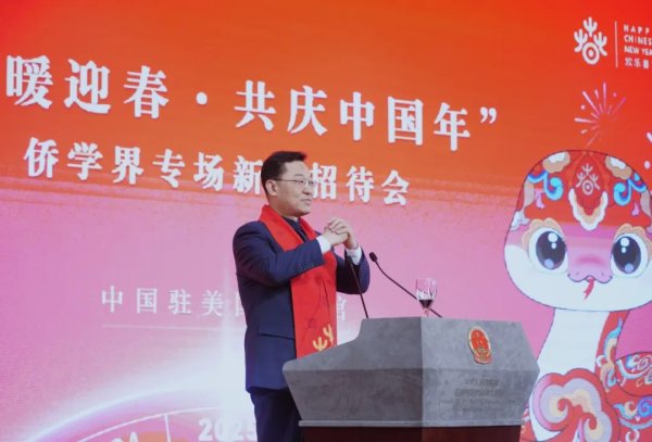 开云体育中国年景为列国东说念主民同庆分享的寰宇年-开云官网切尔西赞助商(官方)APP下载安装IOS/安卓手机版