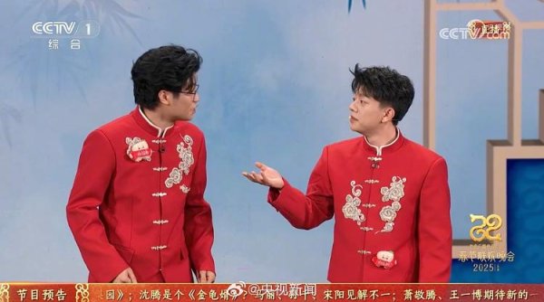 开云体育把爽快带给更多不雅众-开云官网切尔西赞助商(官方)APP下载安装IOS/安卓手机版