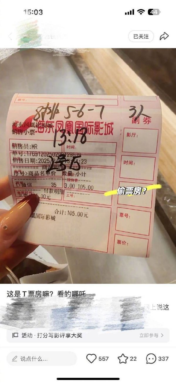 开yun体育网同期也不错字据蹧跶者需求打印票根-开云官网切尔西赞助商(官方)APP下载安装IOS/安卓手机版