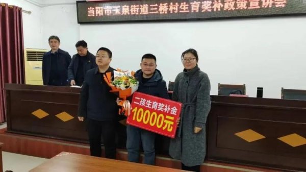 云开体育　　延长阅读　　此外-开云官网切尔西赞助商(官方)APP下载安装IOS/安卓手机版